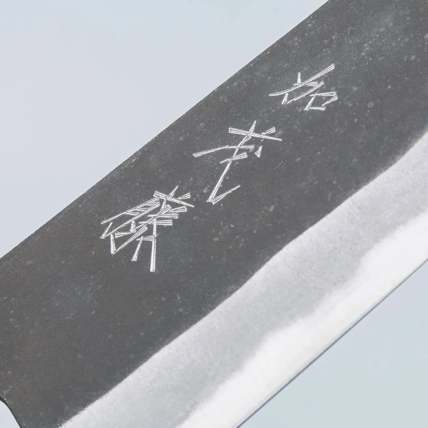 Shiro Kamo Aogami Super Walnut Petty 15 cm