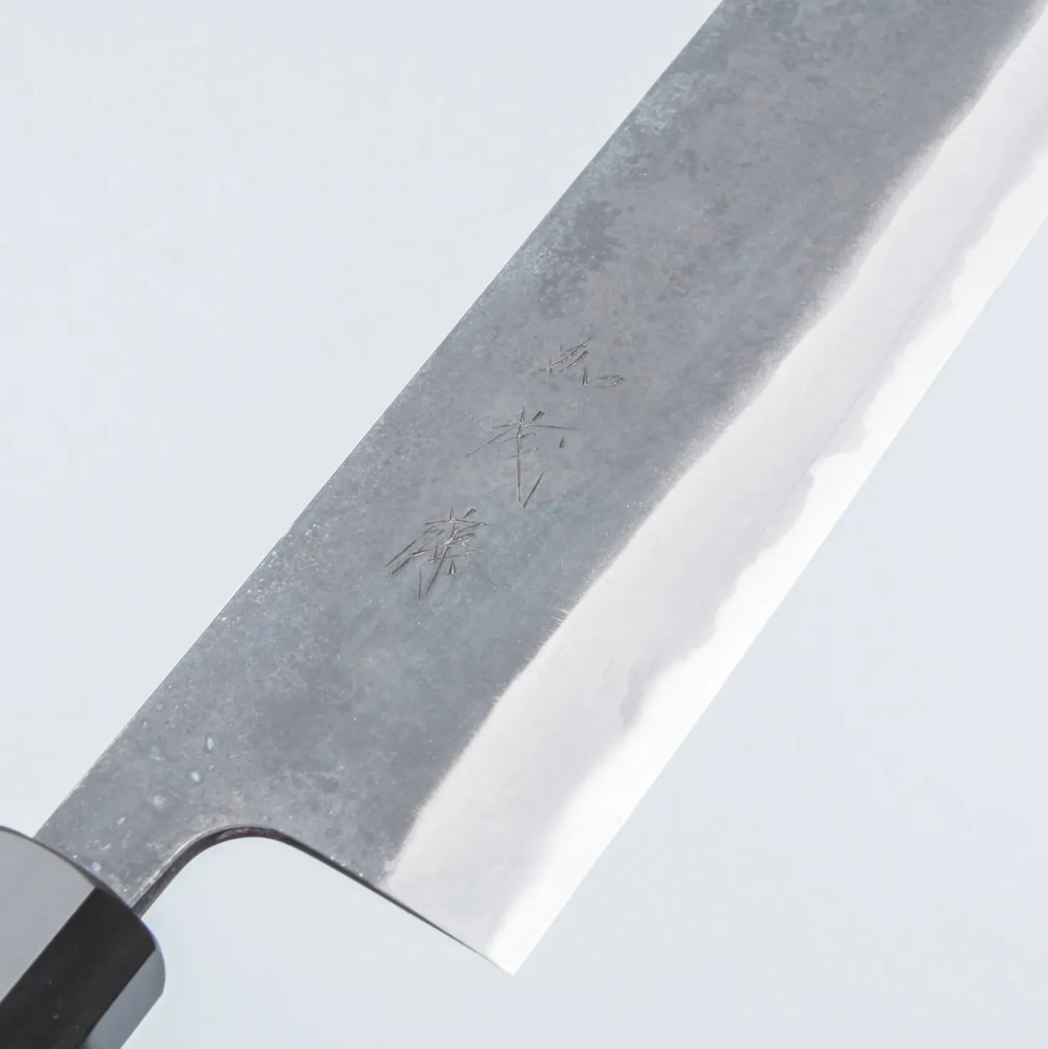 Shiro Kamo Aogami Super Walnut Kiritsuke 24 cm