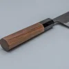 Shiro Kamo Aogami Super Walnut Gyuto 24 cm