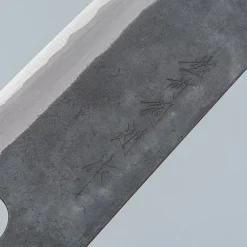 Shiro Kamo Aogami Super Zelkova Brede Nakiri