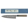 Shiro Kamo SG2 Damast Koksmes 21 cm