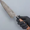 Shiro Kamo SG2 Damast Walnut Koksmes 24 cm