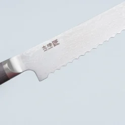 Shizu Miyako Damast Broodmes