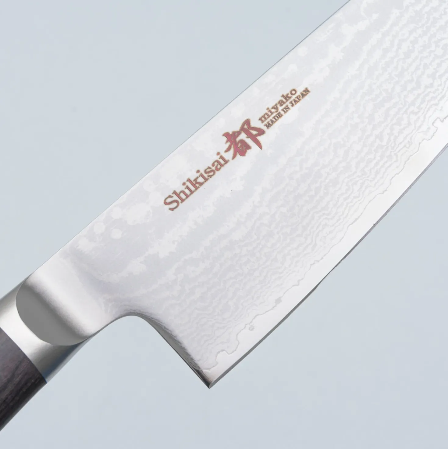 Shizu Miyako Damast Bunka 17 cm