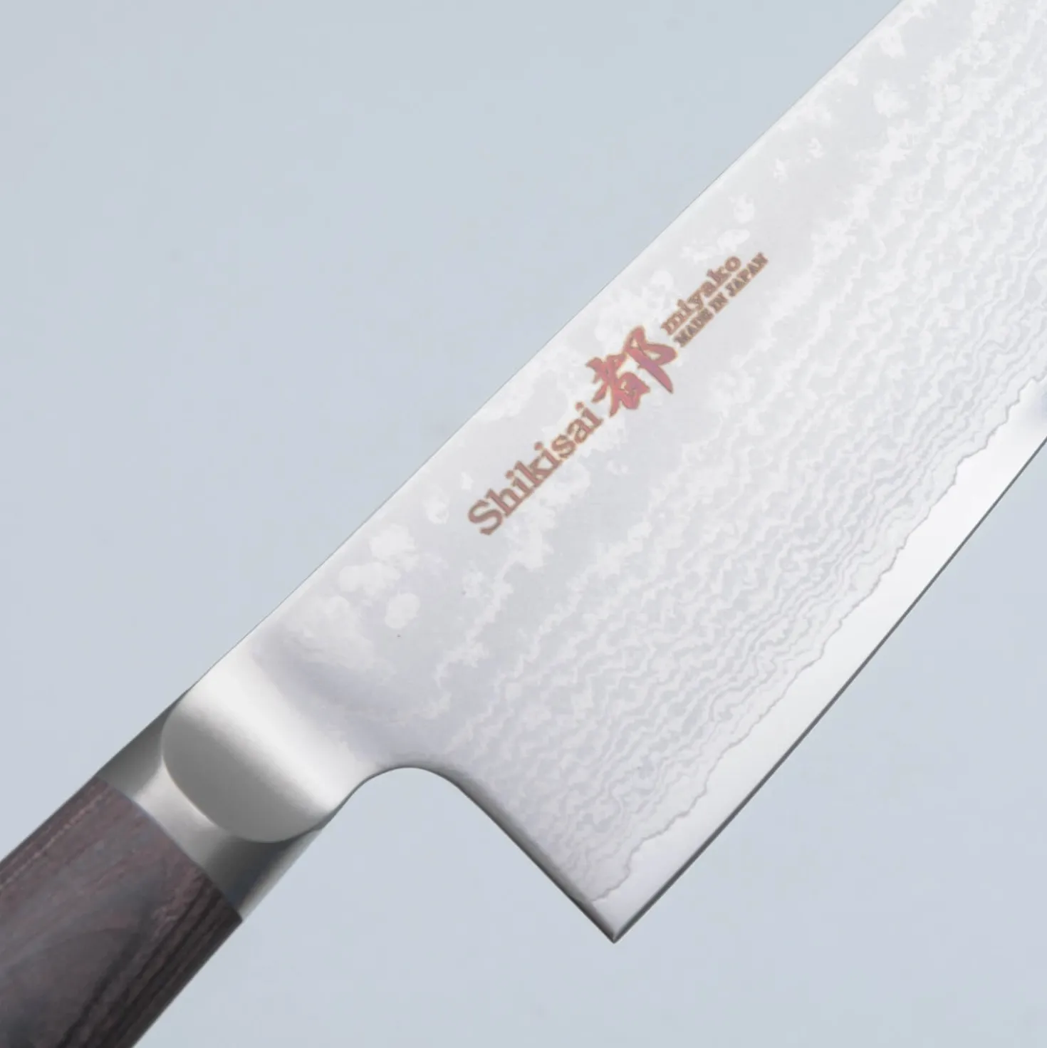Shizu Miyako Damast Bunka 19 cm