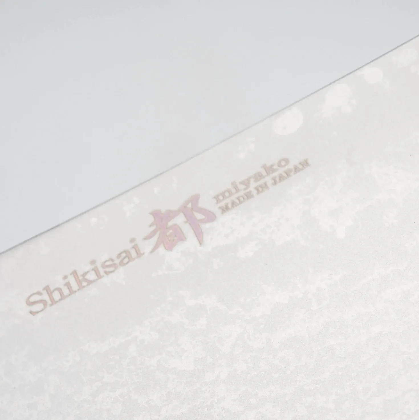 Shizu Miyako Damast Chopper 16 cm