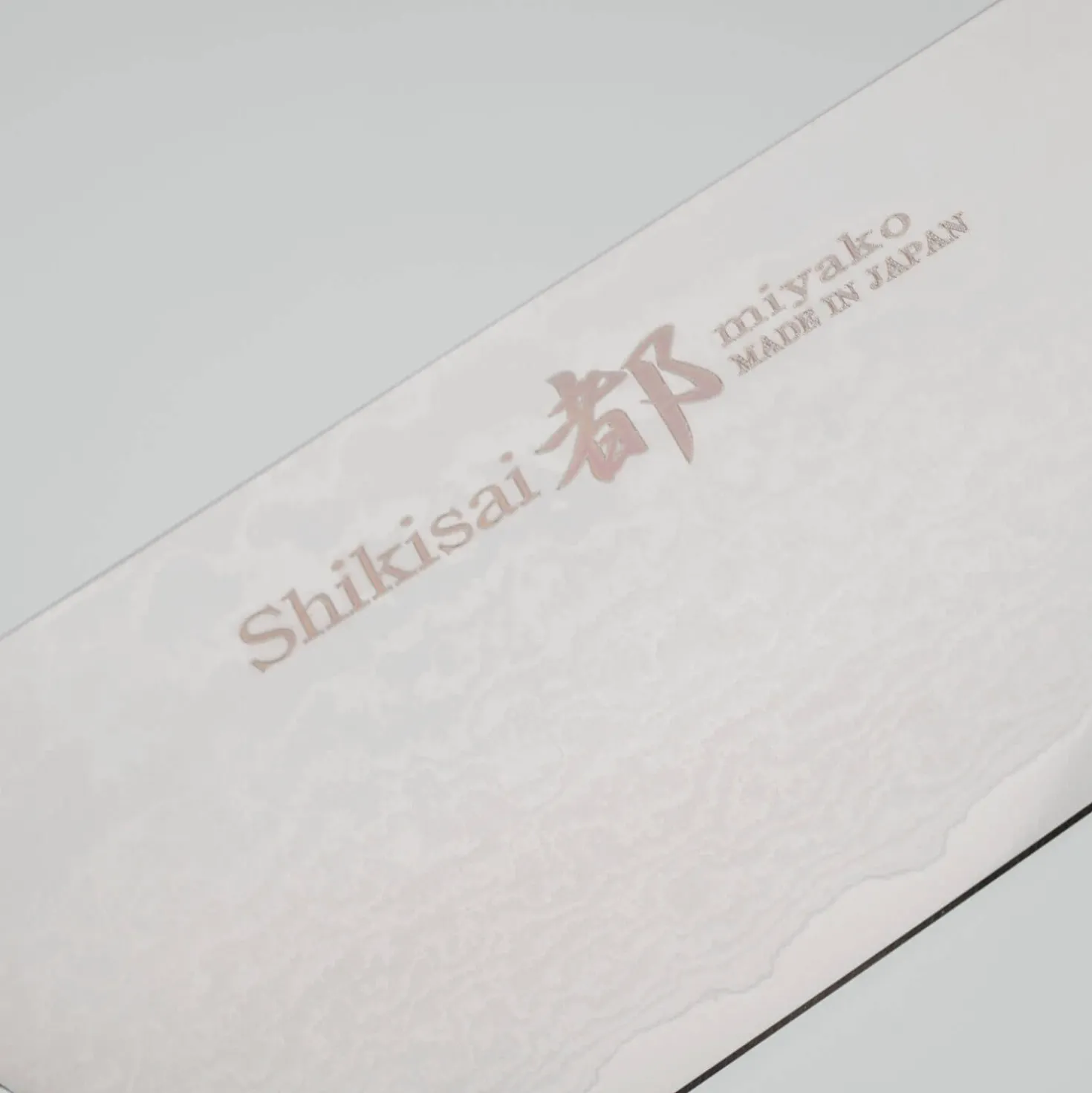 Shizu Miyako Damast Gyuto 18 cm