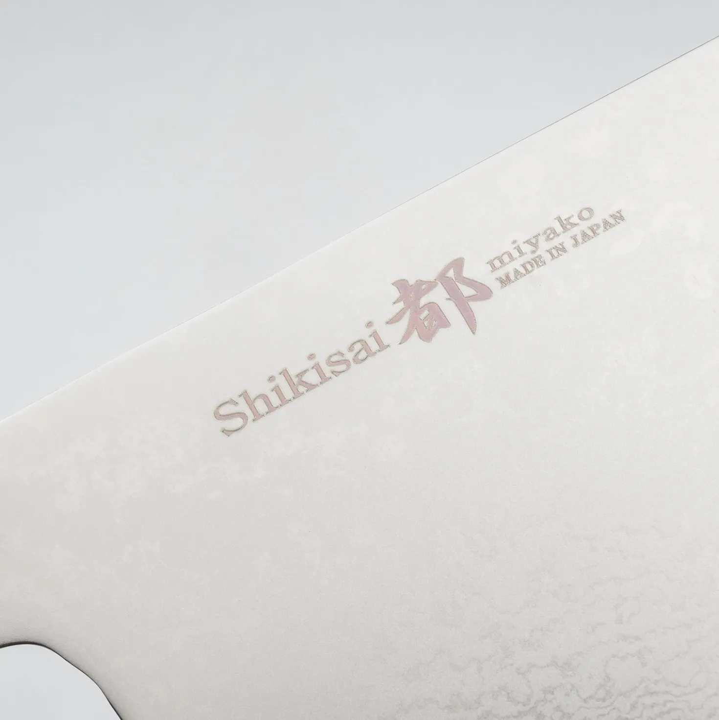 Shizu Miyako Damast Mini Habahiro 16 cm