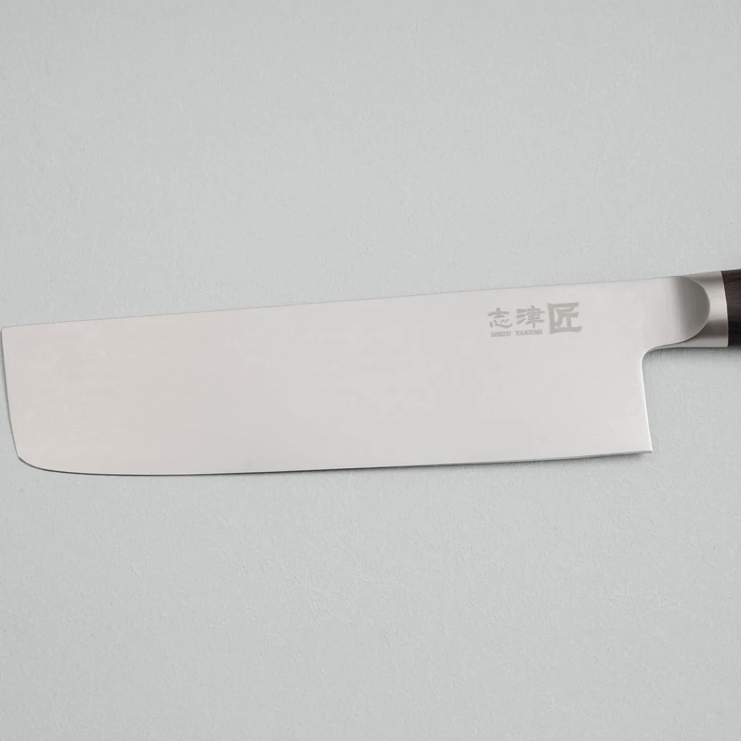 Shizu Miyako Damast Nakiri 17 cm