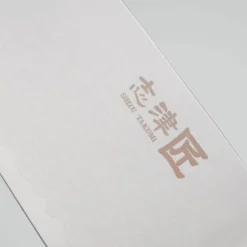 Shizu Miyako Damast Nakiri 17 cm