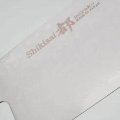 Shizu Miyako Damast Nakiri 17 cm