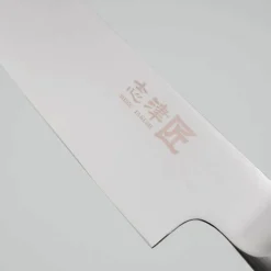 Shizu Miyako Damast Sujihiki 24 cm