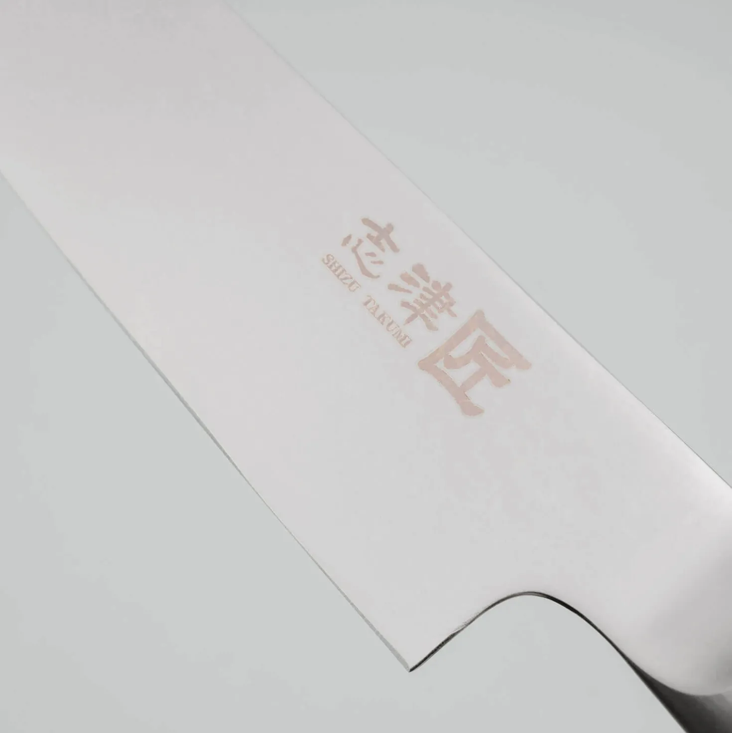 Shizu Miyako Damast Sujihiki 24 cm