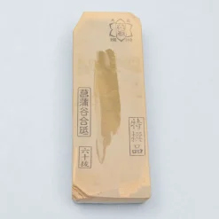 Shoubudani Iromon Natuursteen Niveau 3: 19 x 7 x 3.2 cm
