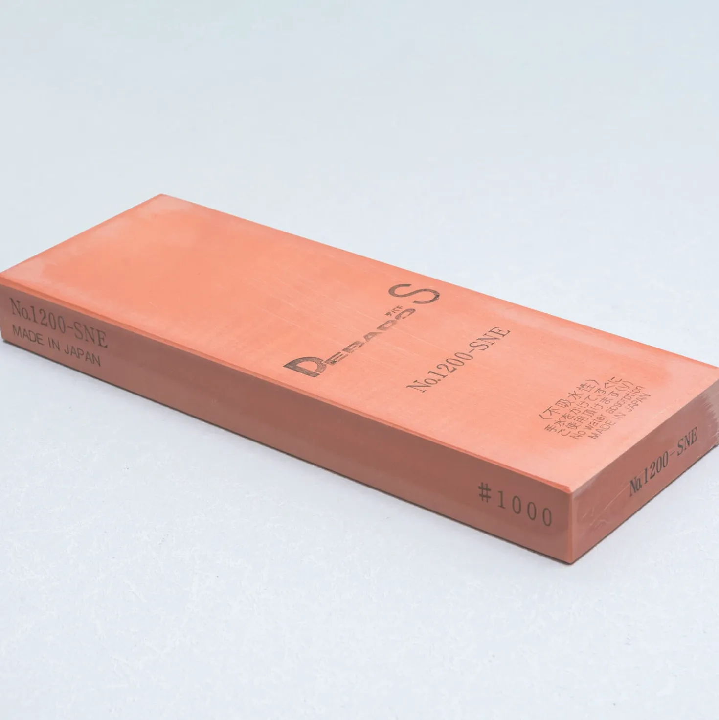 Suehiro Debado S Slijpsteen #1000 Grit