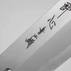 Suisin Aonika Usuba 21 cm + Saya