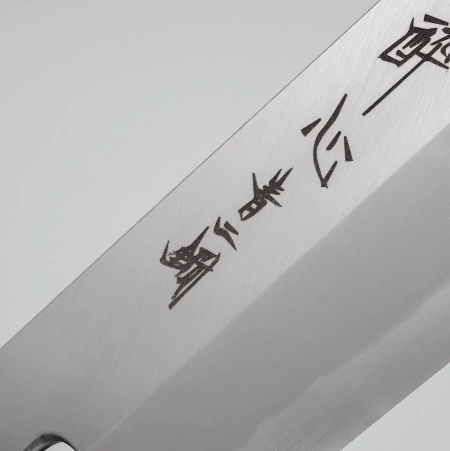 Suisin Aonika Usuba 21 cm + Saya