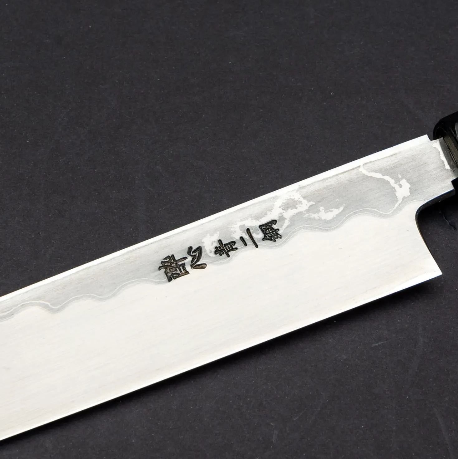 Suisin Aoniko Damascus Yanagiba 27 cm + Saya