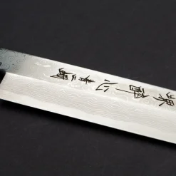 Suisin Aoniko Damascus Yanagiba 27 cm + Saya