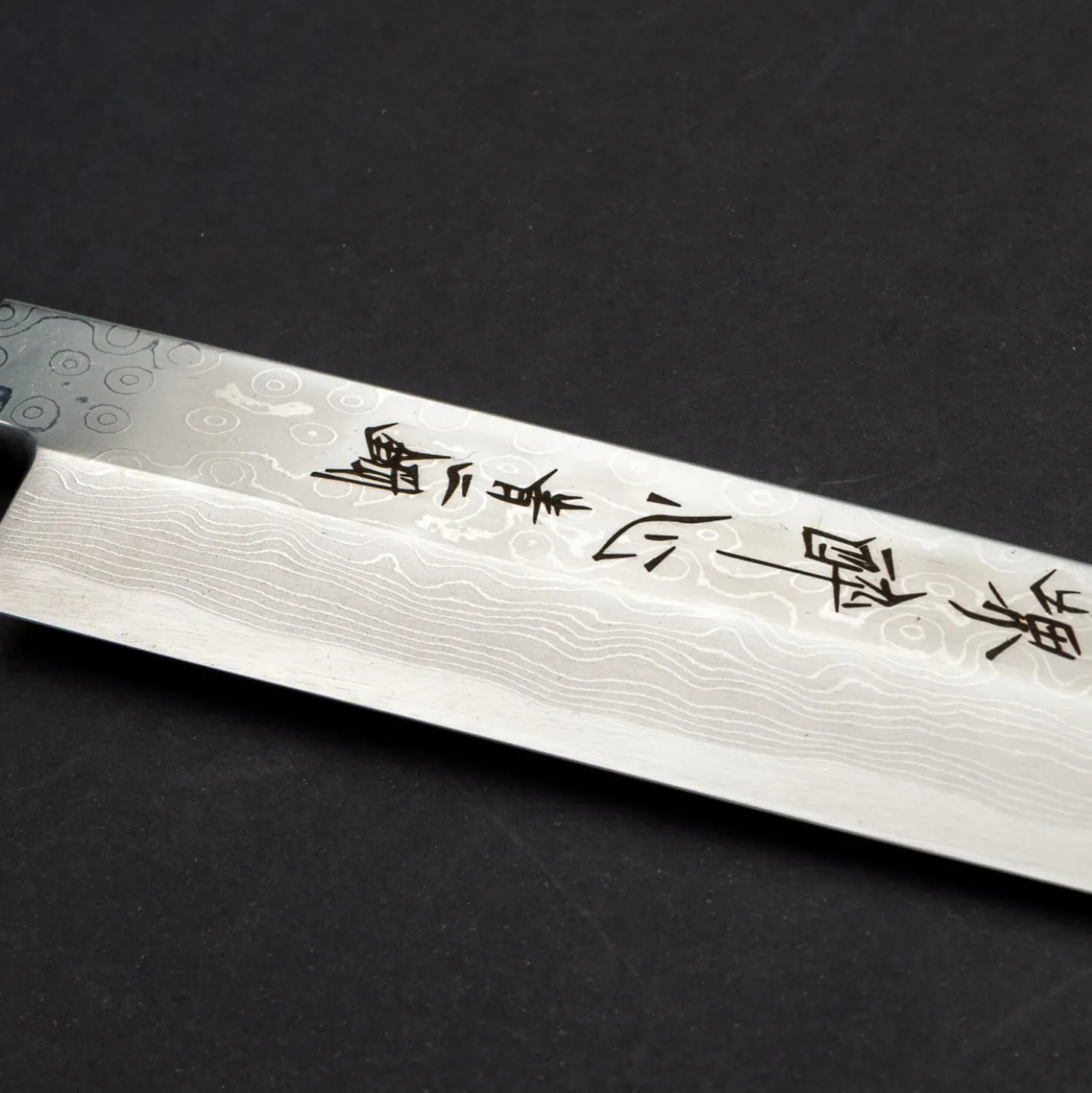 Suisin Aoniko Damascus Yanagiba 27 cm + Saya