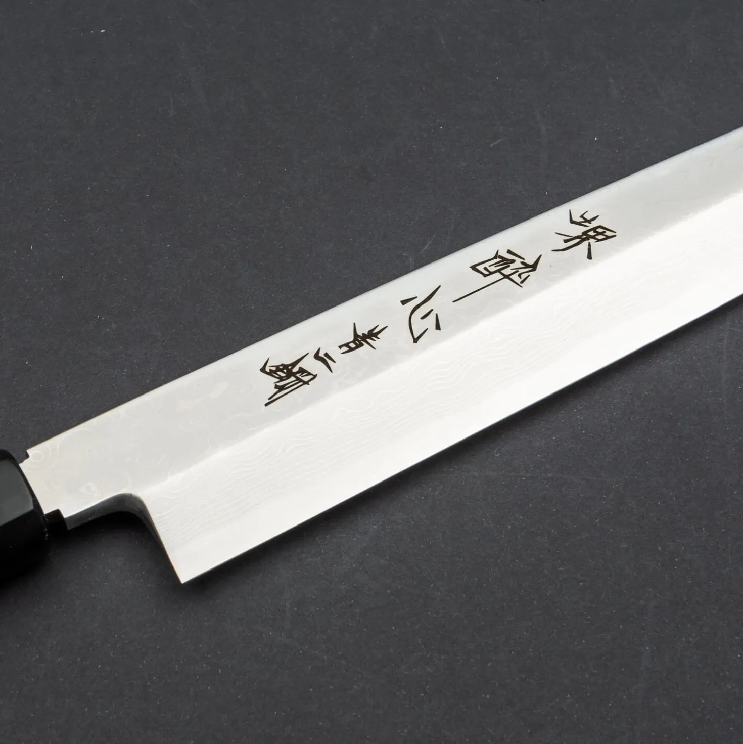 Suisin Aoniko Damascus Yanagiba 27 cm + Saya
