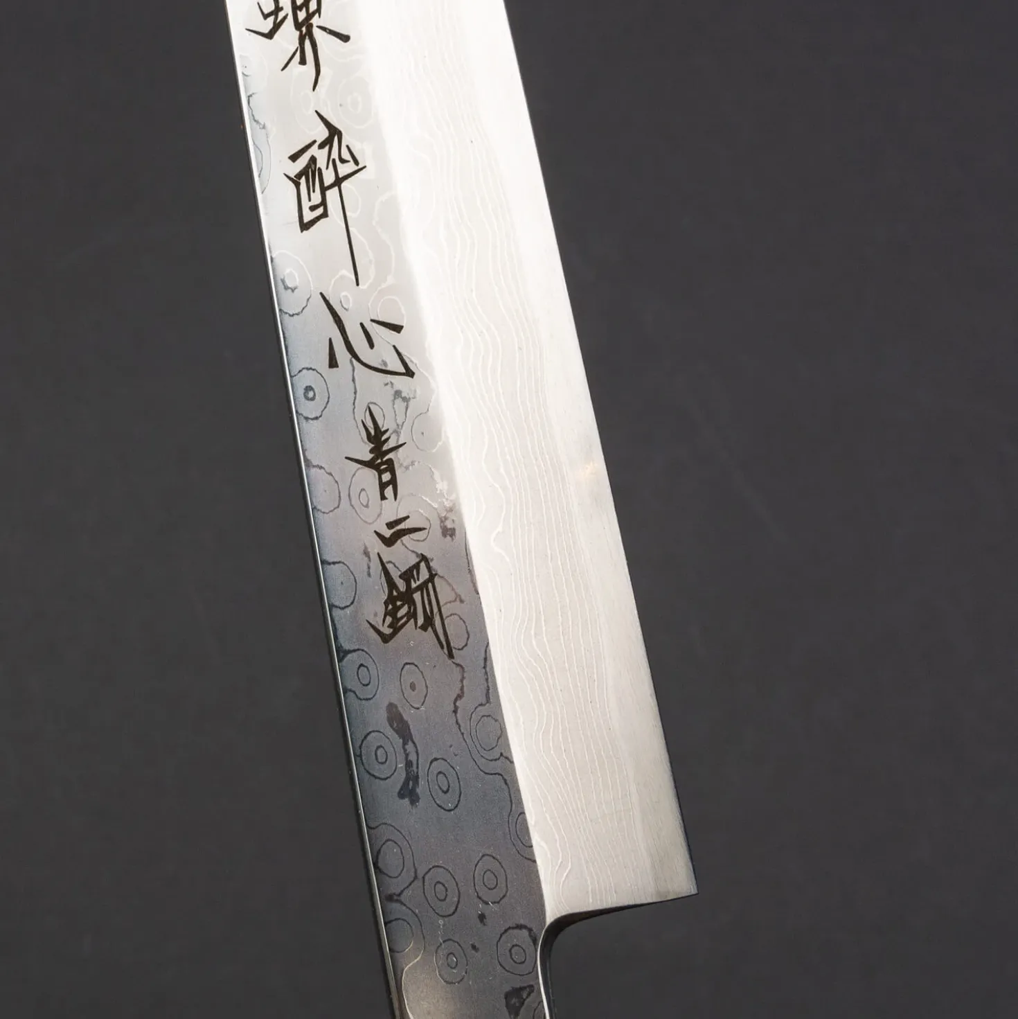 Suisin Aoniko Damascus Yanagiba 27 cm + Saya