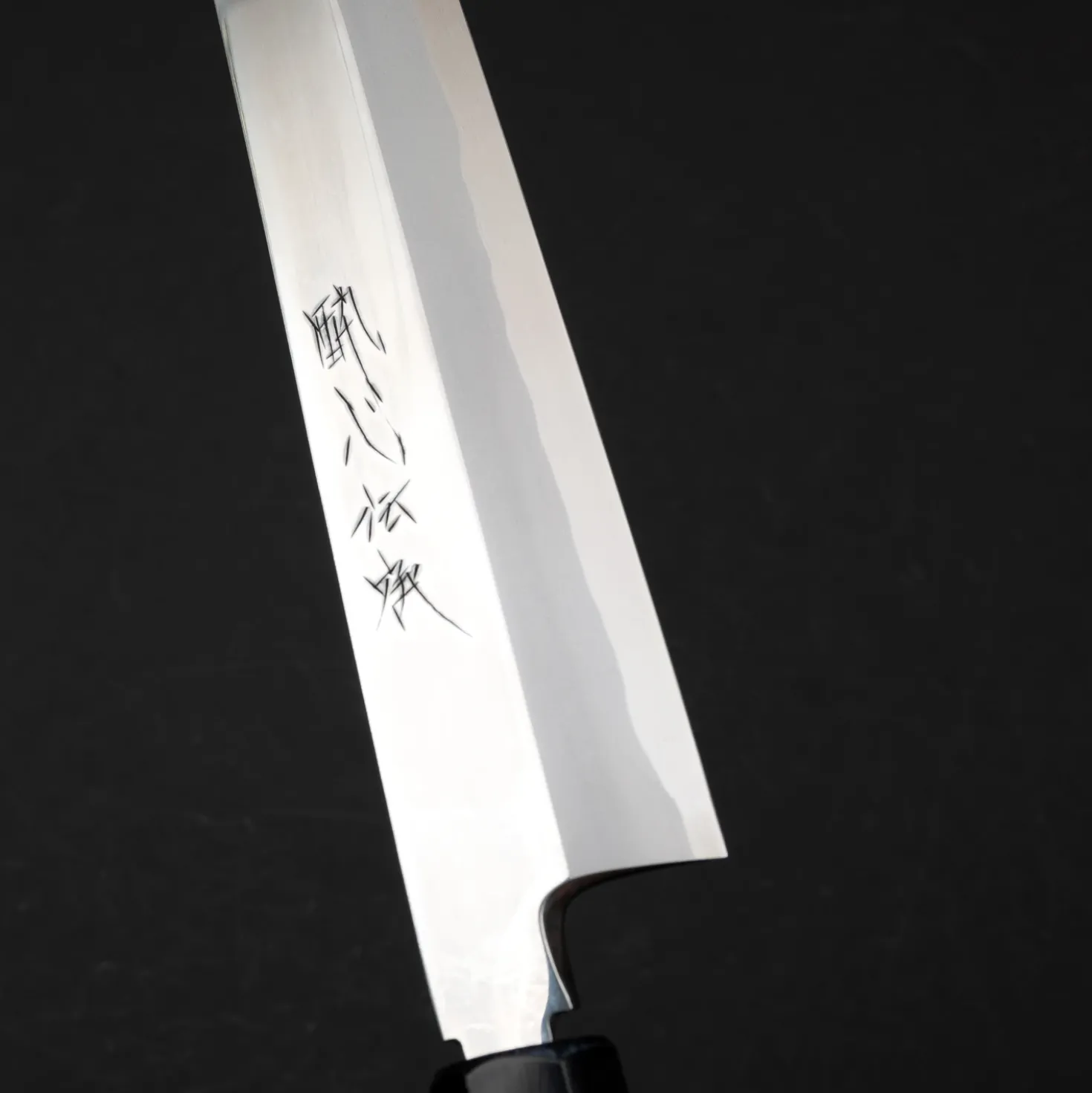Suisin Densho Kiritsuke 27 cm + Saya