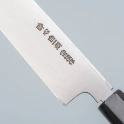 Suisin Densho Kiritsuke 24 cm + Saya