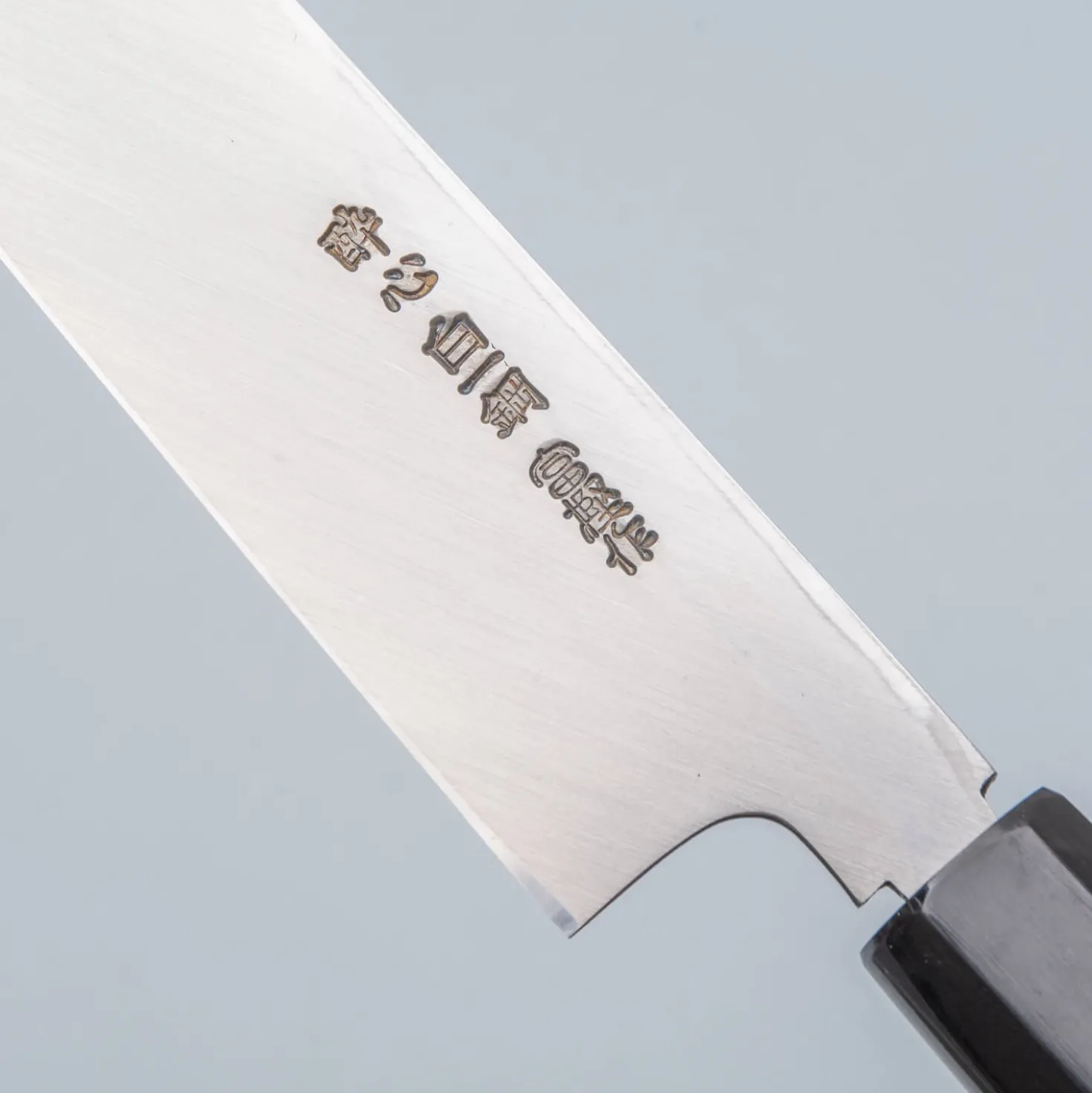 Suisin Densho Kiritsuke 24 cm + Saya