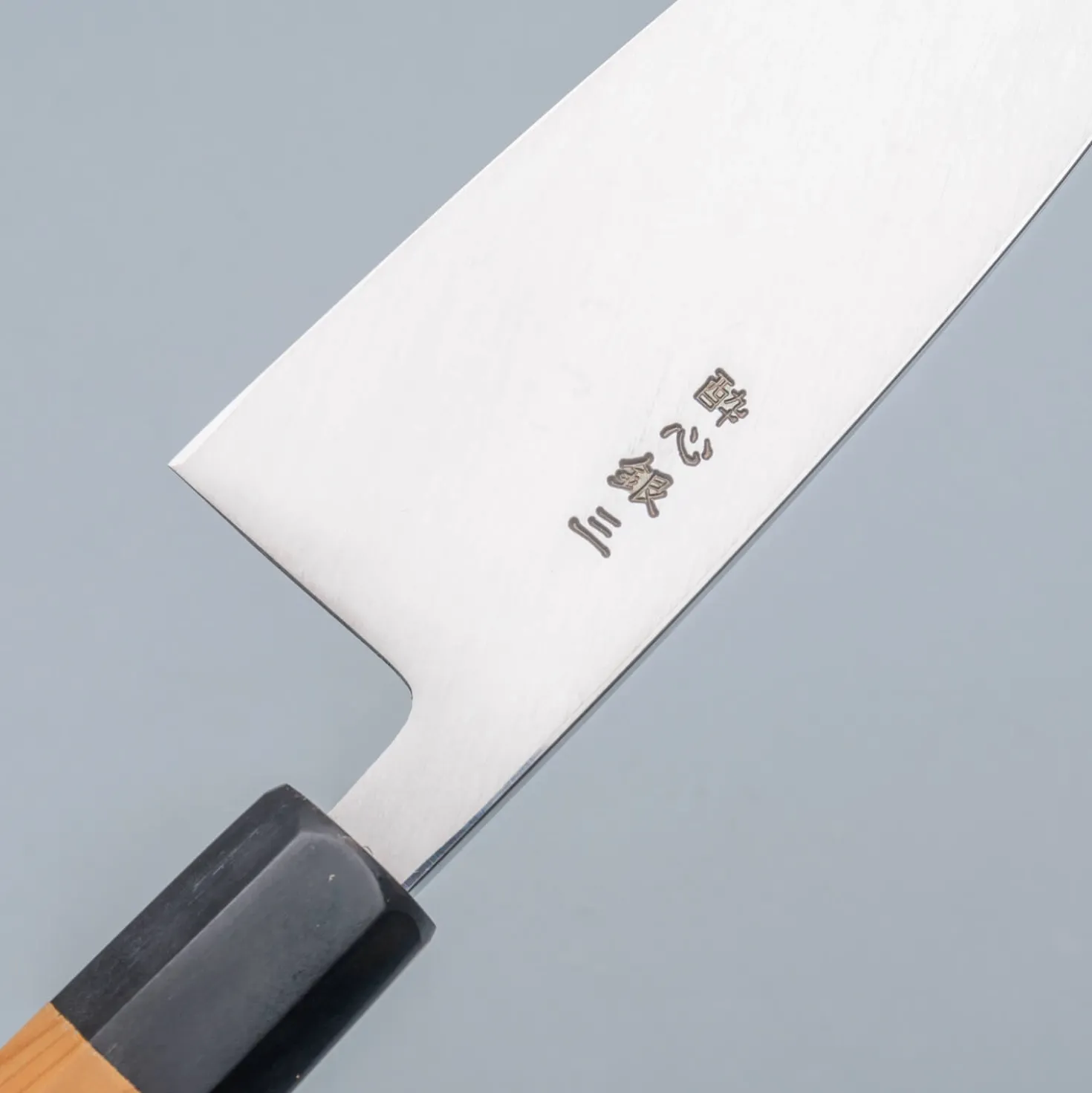 Suisin Ginsanko Deba 16.5 cm + Saya