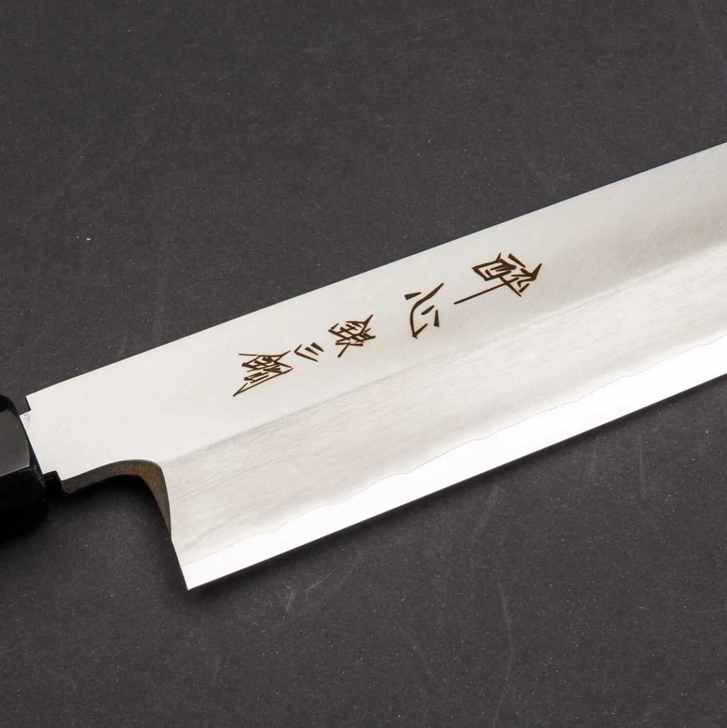Suisin Ginsanko Usuba 18 cm + Saya