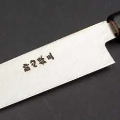 Suisin Ginsanko Yanagiba 24 cm + Saya