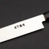 Suisin Ginsanko Yanagiba 27 cm + Saya