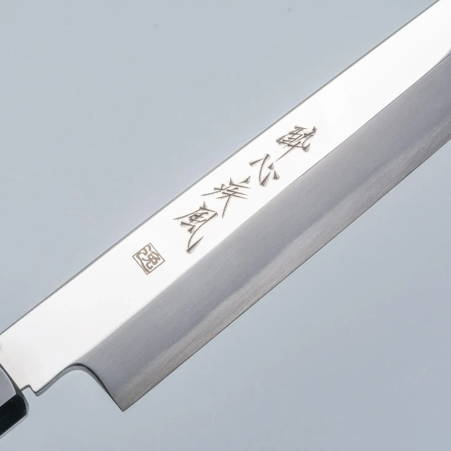 Suisin Hayata Yanagiba 30 cm + Saya