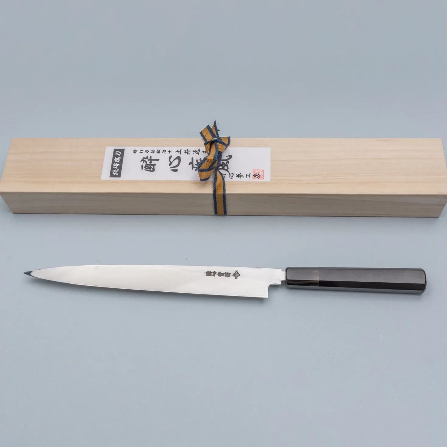 Suisin Hayata Yanagiba 27 cm + Saya