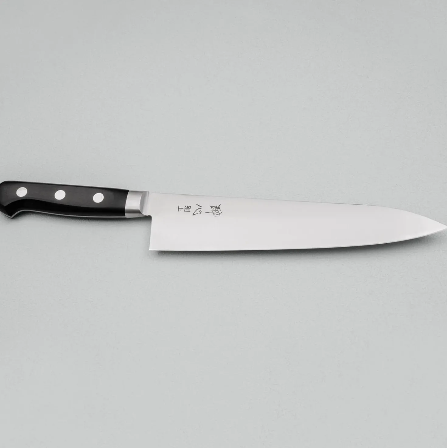 Suisin High Carbon Gyutou Koksmes 21 cm