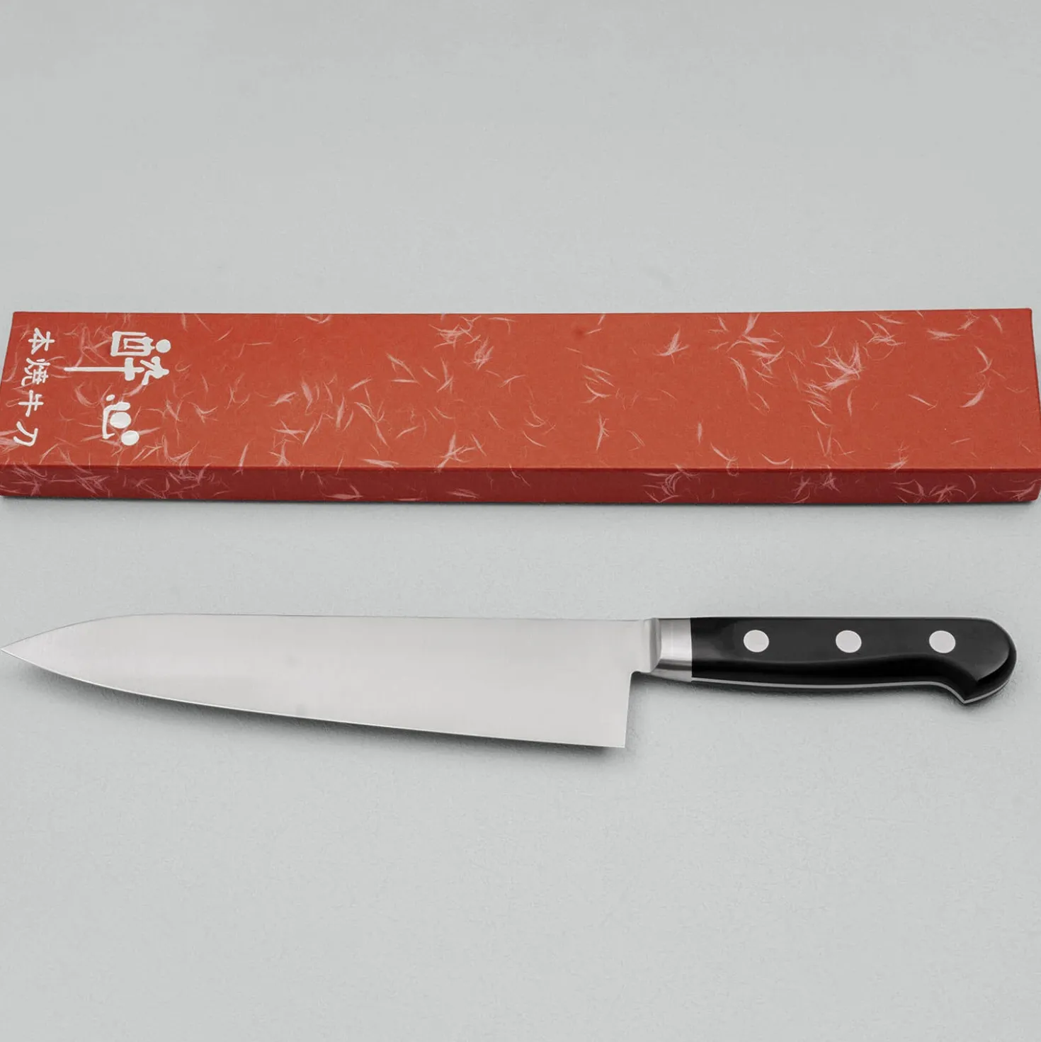 Suisin High Carbon Gyutou Koksmes 21 cm