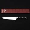 Suisin High Carbon Petty 15 cm