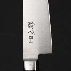 Suisin High Carbon Petty 15 cm