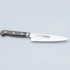 Suisin Inox Limited Petty 12 cm