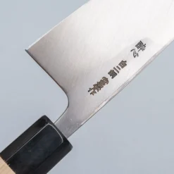 Suisin KisyuBussin Shirogami #2 Deba 16.5 cm + Saya