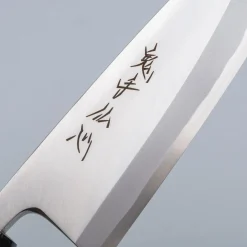 Suisin KisyuBussin Shirogami #2 Deba 19.5 cm + Saya