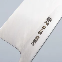 Suisin KisyuBussin Shirogami #2 Deba 19.5 cm + Saya