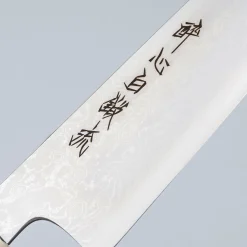 Suisin Shiro #1 Damast Tanryu Gyuto 24 cm