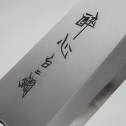 Suisin Shironiko Deba 15 cm + Saya