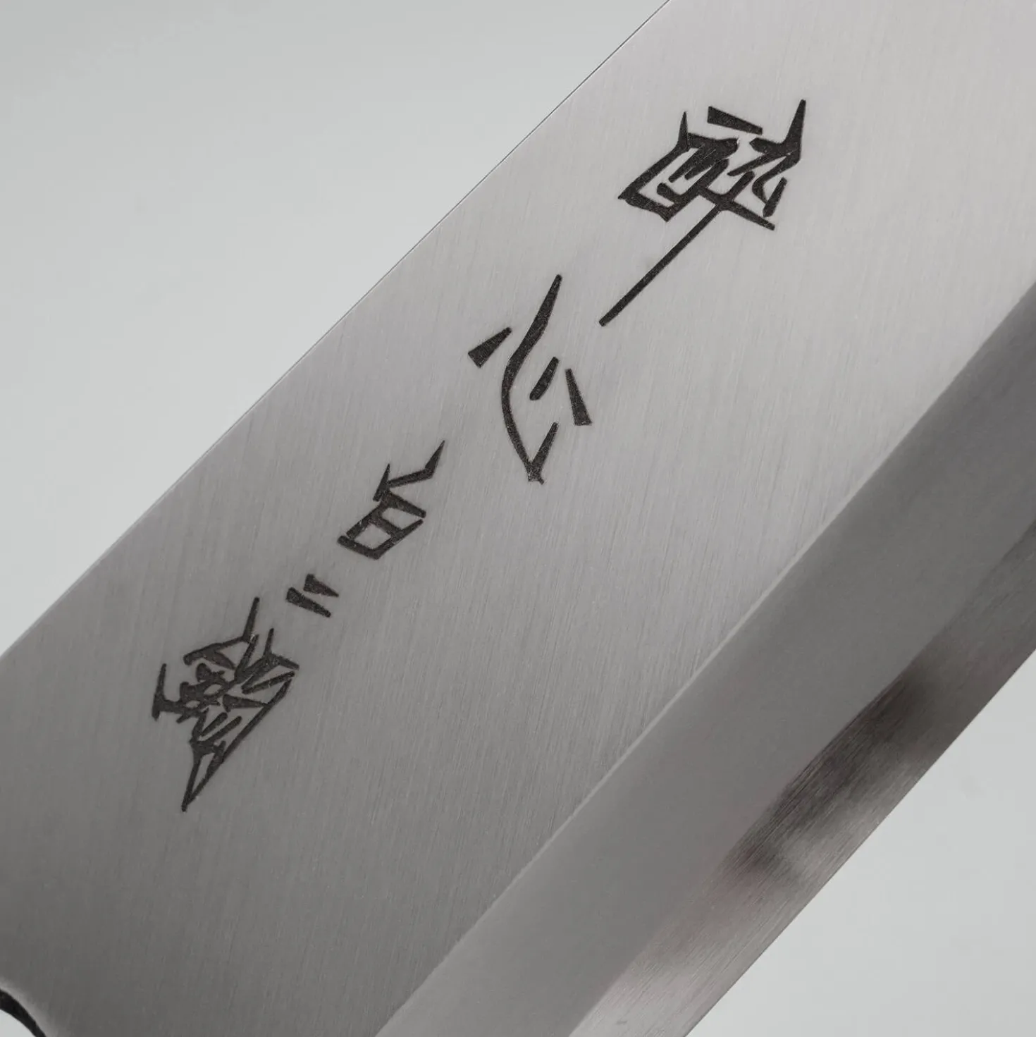 Suisin Shironiko Deba 15 cm + Saya