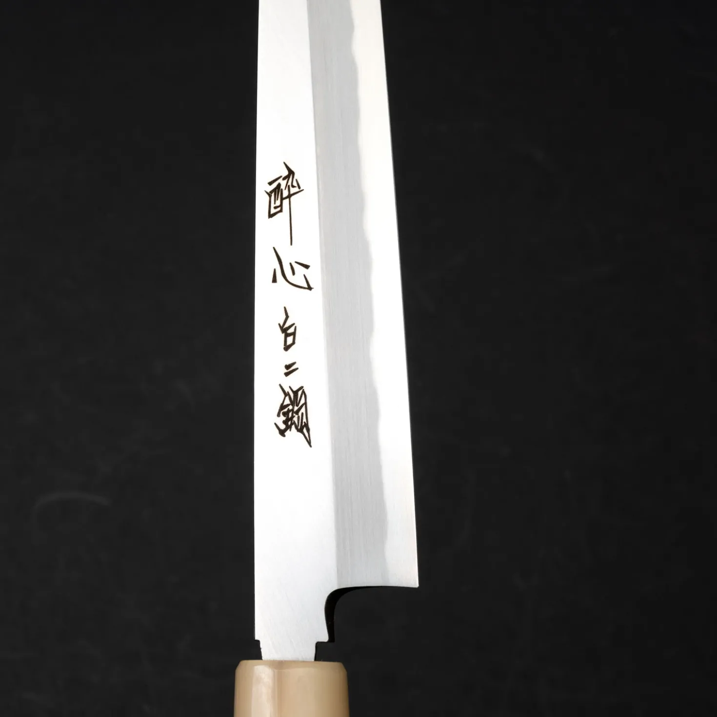 Suisin Shironiko Yanagiba 24 cm + Saya