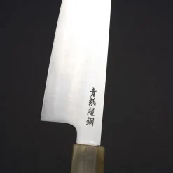 Sukenari Aogami Super Gyuto 21 cm