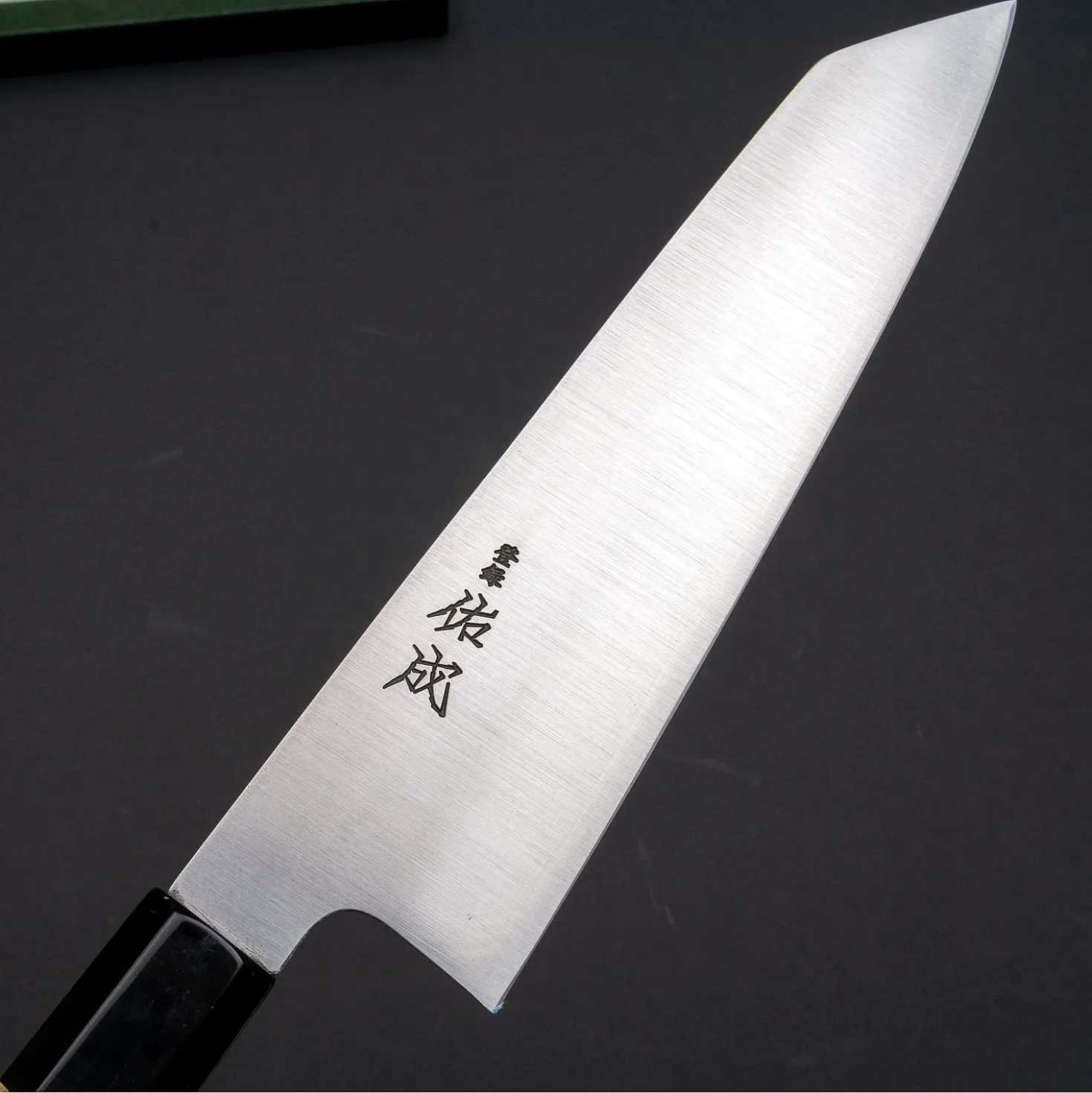 Sukenari Aogami Super Kiritsuke 24 cm