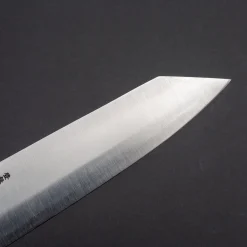 Sukenari Aogami Super Kiritsuke 21 cm